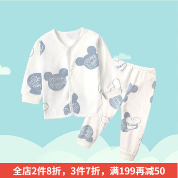 男童夏天睡衣