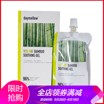 仙人掌凝膠