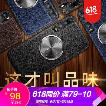 華為（HUAWEI）鐘表