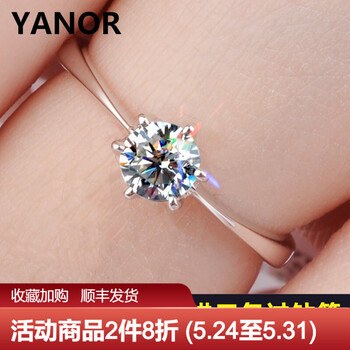 yanor,yanor,排名,戒指,戒指,排行榜,推薦