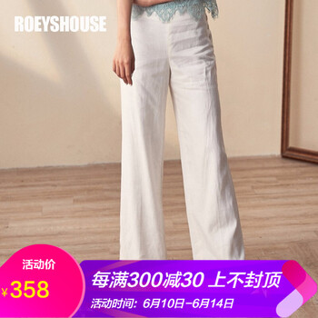 Roey s house  直筒褲 女 長(zhǎng)褲 休閑褲