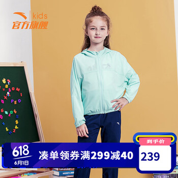 女士,安踏,女士,童裝,童裝,安踏,怎么樣