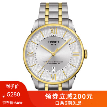 萬(wàn)表網(wǎng)全球