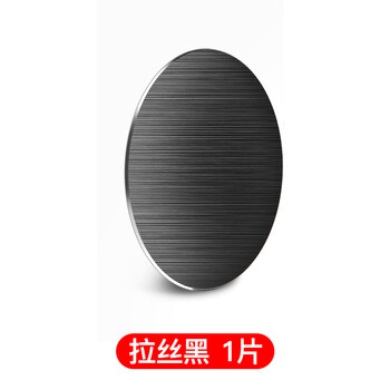 平板,平板,怎么樣,手機(jī),手機(jī),電腦,電腦