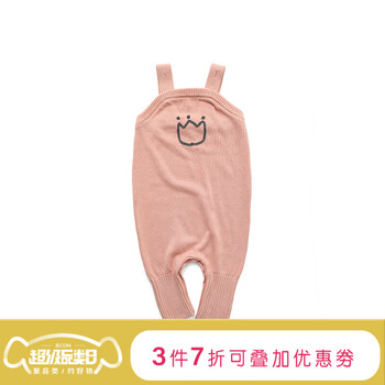 暗扣寶寶褲