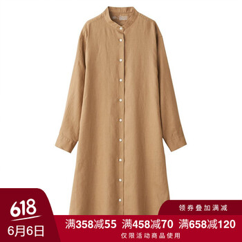 純色連衣裙，打造甜美小臉