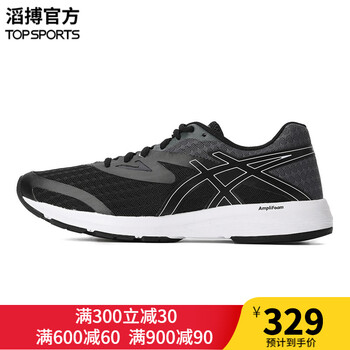 asics跑步鞋T875N-001 