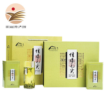 河南信陽(yáng)毛尖茶葉