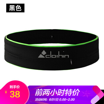 多功碼包,多功碼包,怎么樣