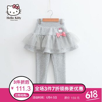 女童裙褲冬新款
