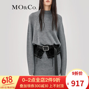 元素,樣式,新款,流行,趨勢(shì),羊毛裙新款,灰色,羊毛裙