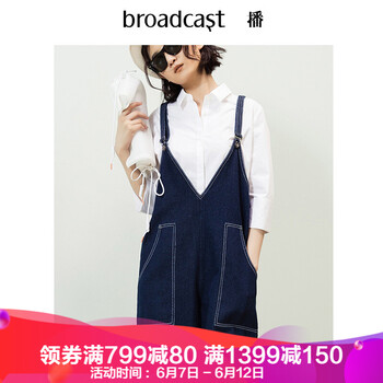 播（broadcast）  喇叭褲 女 五分褲 牛仔褲
