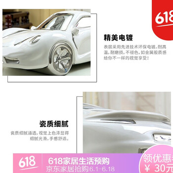 精美創(chuàng)意燭臺，裝點你的浪漫生活