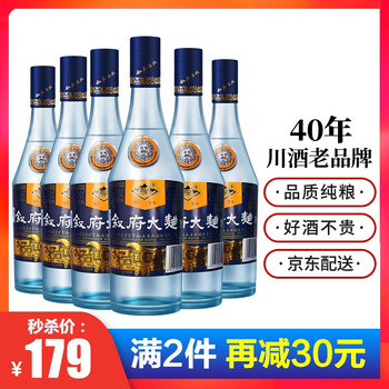 敘府52375mL-500mL，500ml 濃香型，濃香