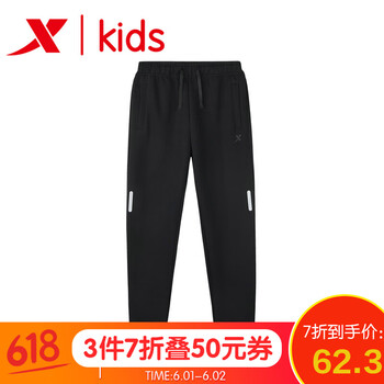 加厚,怎么樣,加厚,男童,男童,黑色,黑色,褲子,褲子