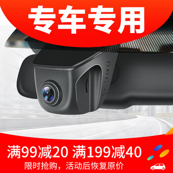 亞迪,怎么樣,亞迪,記錄儀,記錄儀