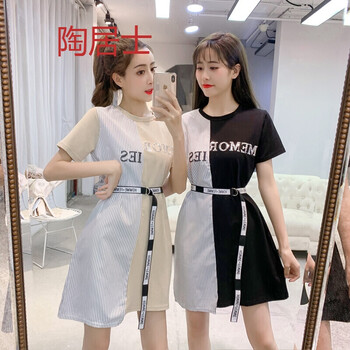 百變造型，連衣裙讓你美美噠