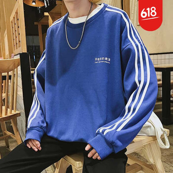 古萊登（GODLIKE） 長袖 男士T恤 H374藍色 