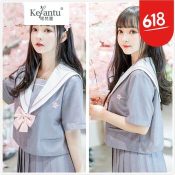珂梵圖（Kefantu）   連衣裙