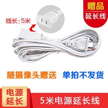 lechange,lechange,安全,樂橙,安全,家居,排名,陪護,樂橙,智能,陪護,智能,家居,排行榜,推薦