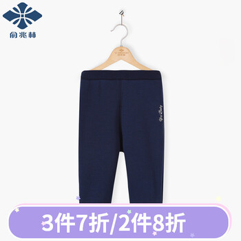 怎么樣,男童,男童,運(yùn)動(dòng),運(yùn)動(dòng),褲單,褲單