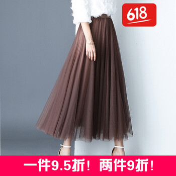 復(fù)古網(wǎng)紗半身裙，打造浪漫少女風(fēng)
