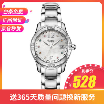 卡西歐shn-4019