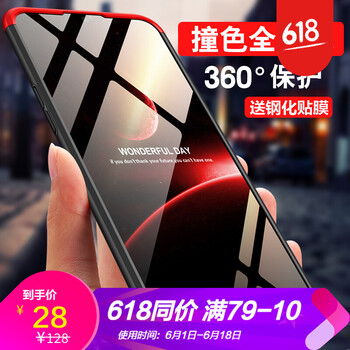 浪龍（LANGLONG） OPPO K1 手機(jī)殼/保護(hù)套