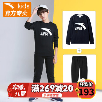 網(wǎng)短褲