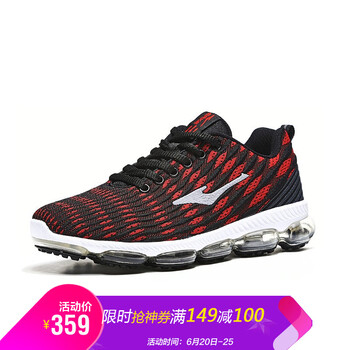 鴻星爾克（ERKE）跑步鞋大學(xué)紅/正黑 