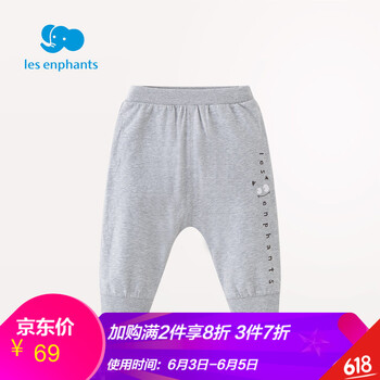 麗嬰房褲子男