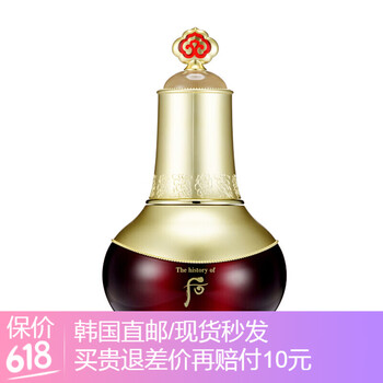whoo,whoo,進(jìn)口,進(jìn)口,怎么樣