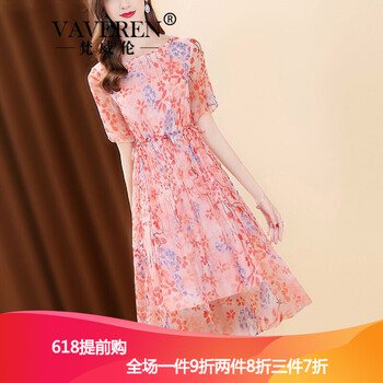 朦朧美，荷葉袖連衣裙仙氣全開(kāi)