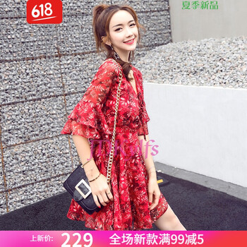 性感長裙，打造優(yōu)雅小臉