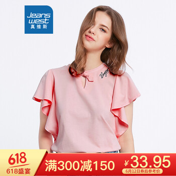 真維斯（Jeanswest） 蝴蝶結(jié) 短袖 T恤 女 圓領(lǐng)