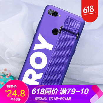 全包，讓你賺足回頭率