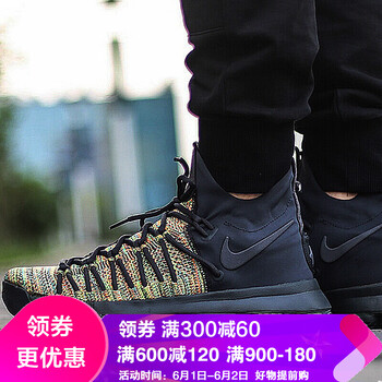 nike,nike,怎么樣,精英,精英,戰(zhàn)靴,戰(zhàn)靴