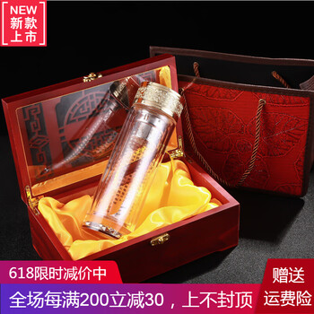 雙層玻璃水杯，讓生活不再單調(diào)