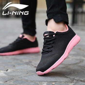 李寧（LI-NING）跑步鞋 微晶灰/熒光艷粉/白-2 