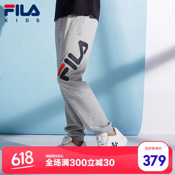 斐樂兒童裝