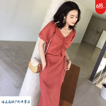 優(yōu)雅網紗長裙，讓你的美上天