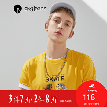 gxg.jeans 短袖 男士T恤 黃色 