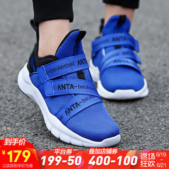 安踏（ANTA）籃球鞋正藍(lán)/黑/安踏白-3 36，37