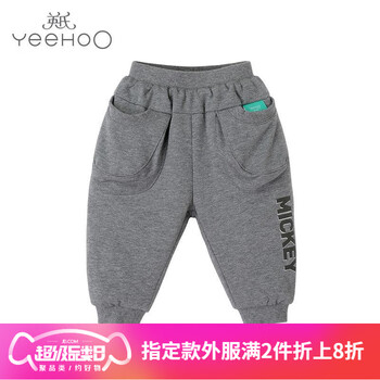 yeehoo,,yeehoo,ͯ,а,Ӣ,ͯ,Ӣ,޿,޿,Ƽ