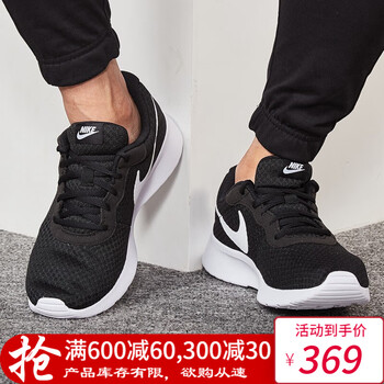耐克（NIKE）跑步鞋AJ5900-007/FLEX/黑 39