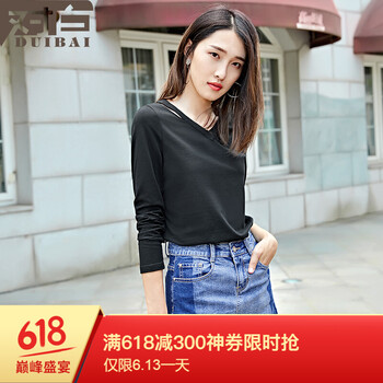 對白（DUIBAI） 不對稱(chēng)，鏤空 短袖 T恤 女 V領(lǐng)