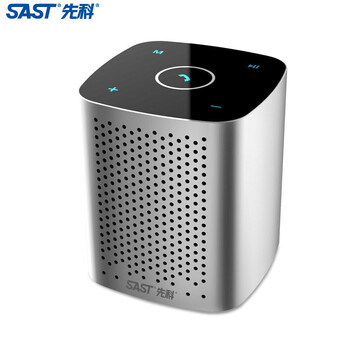 先科（SAST） T11 音箱/音響 銀色