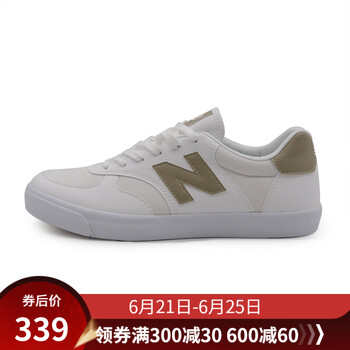 NEW BALANCE板鞋米白色/暗金 CRT300XG 