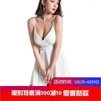 穿對露肩連衣裙，美出新高度