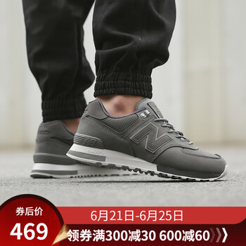 NEW BALANCE跑步鞋黑色 ML574ENA 